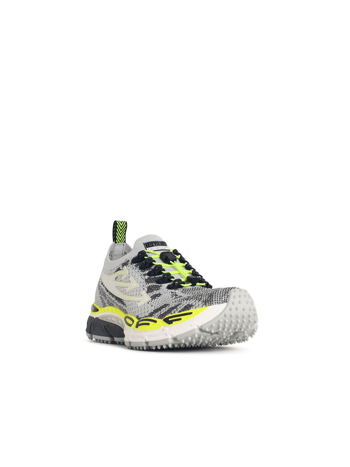 Off-White 'Be Right Back' Grey Polyester Sneakers Men OFF-WHITE