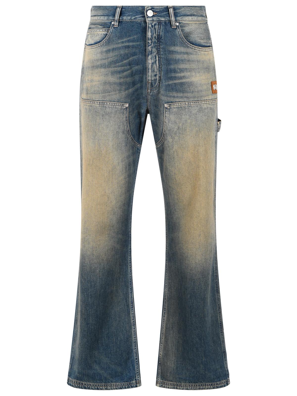 Amiri 'Carpenter Lightweight' 'Sandstone' Cotton Jeans Men AMIRI