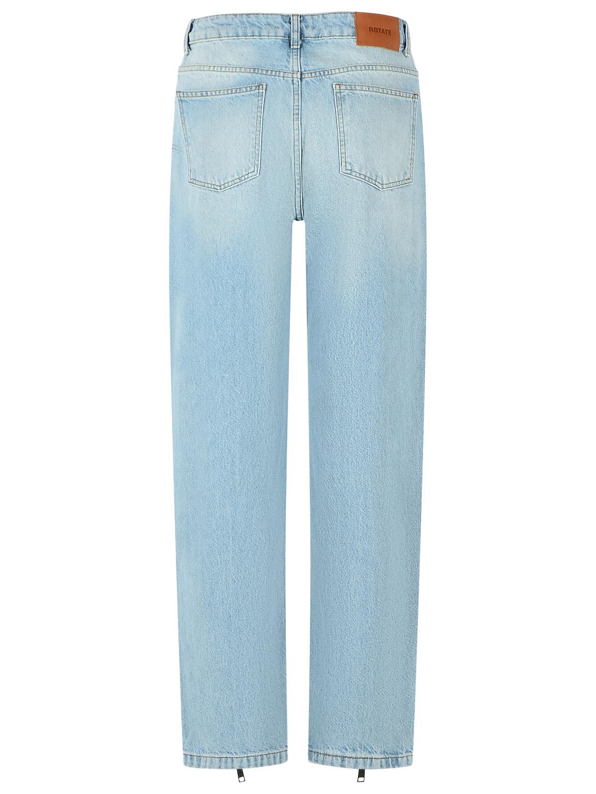 Rotate Light Blue Denim Jeans Women ROTATE