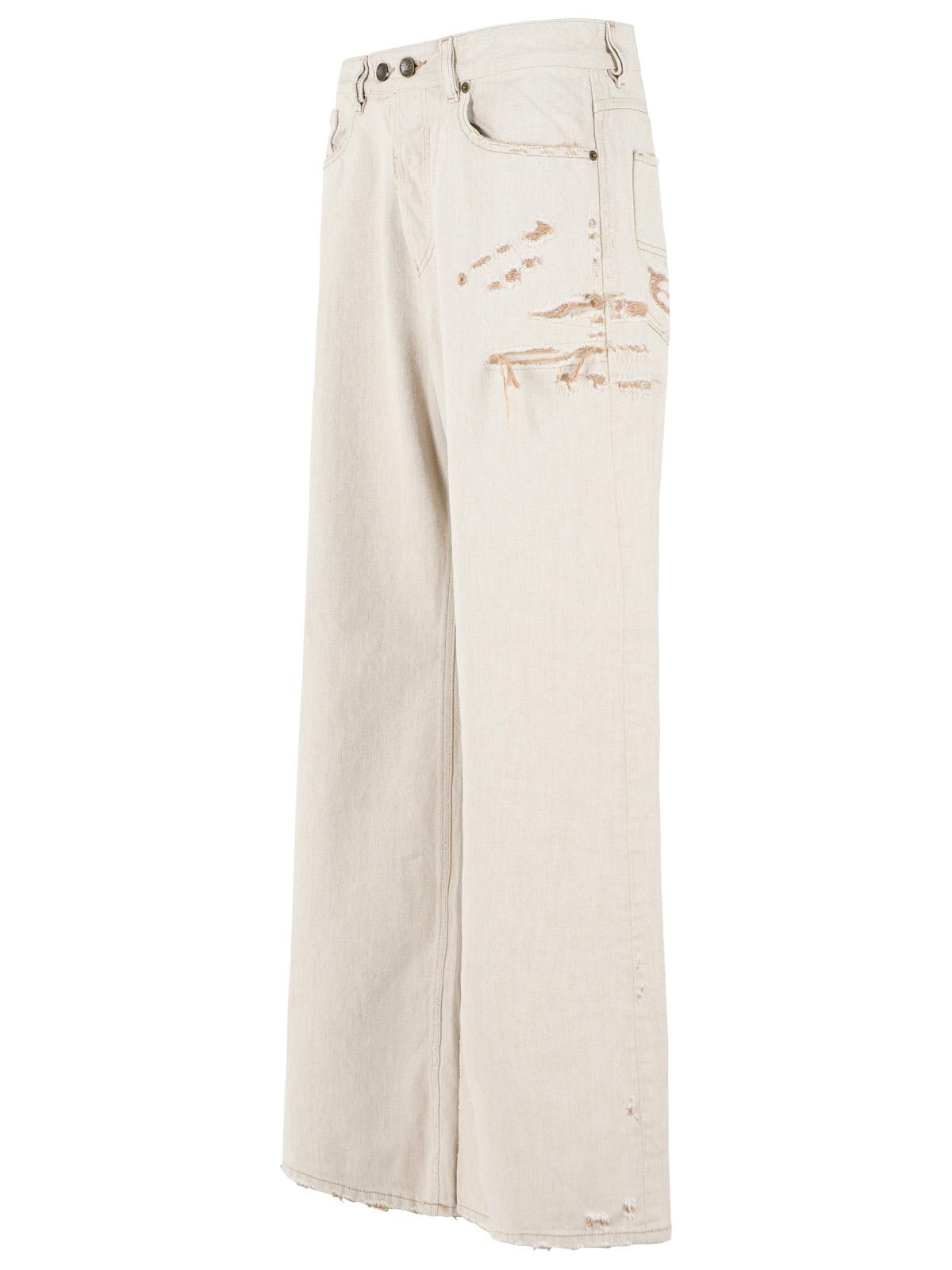 Diesel '1996 D-Sire' Beige Denim Jeans Women DIESEL
