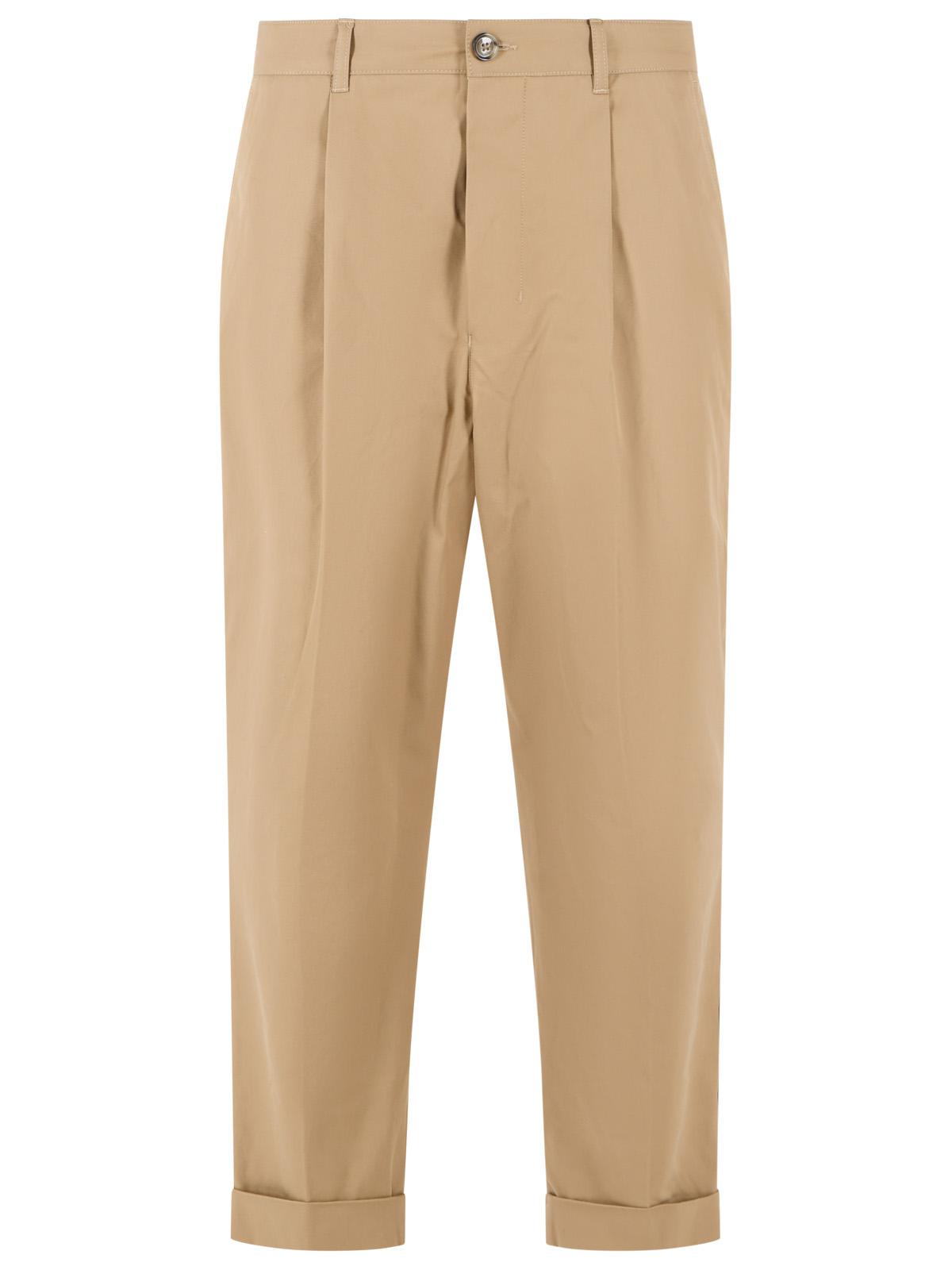Ami Paris 'Carrot' Beige Cotton Pants Men AMI PARIS