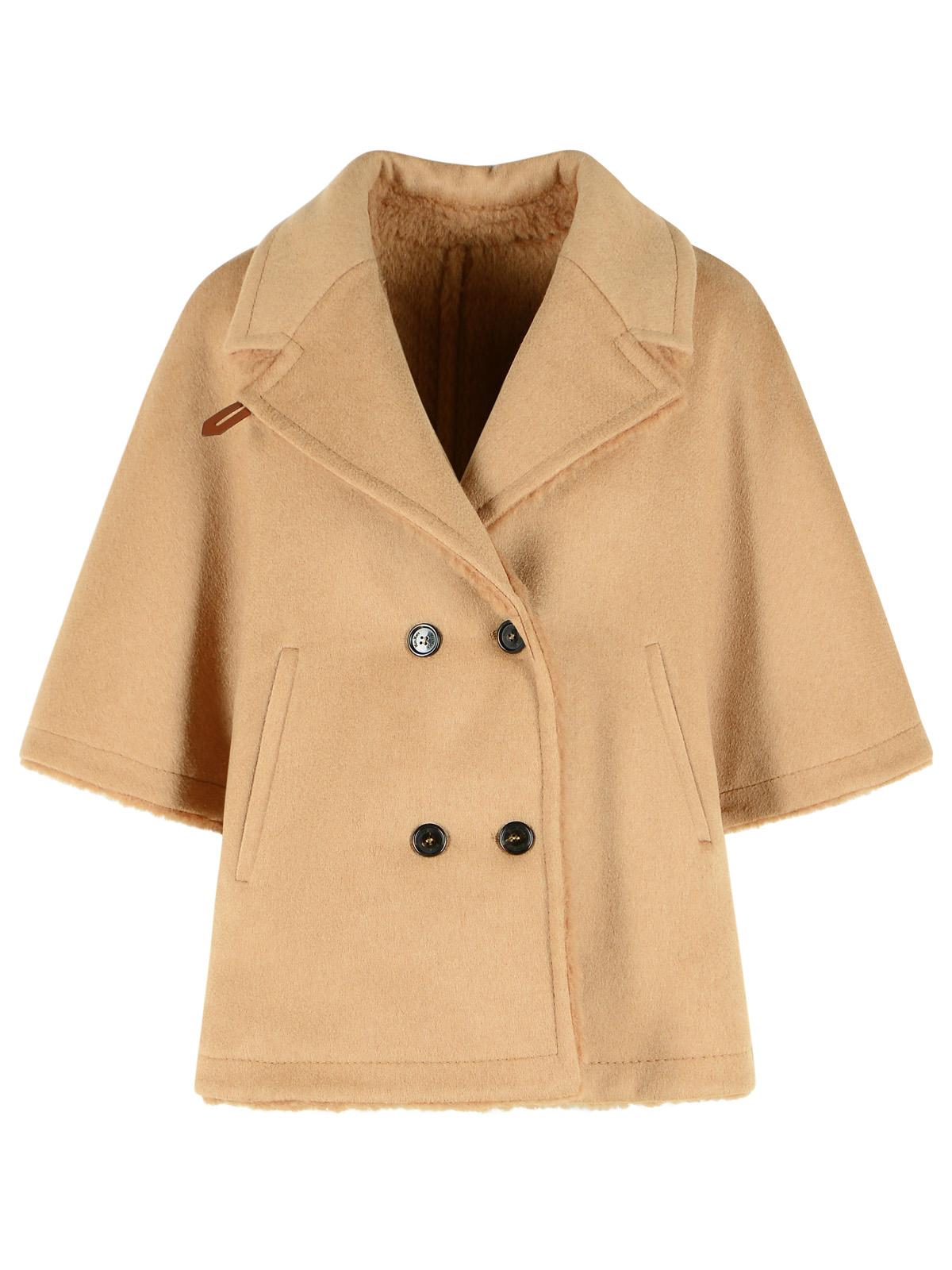 Max Mara 'Memo' Reversible Camel And Teddy Hood Women MAX MARA
