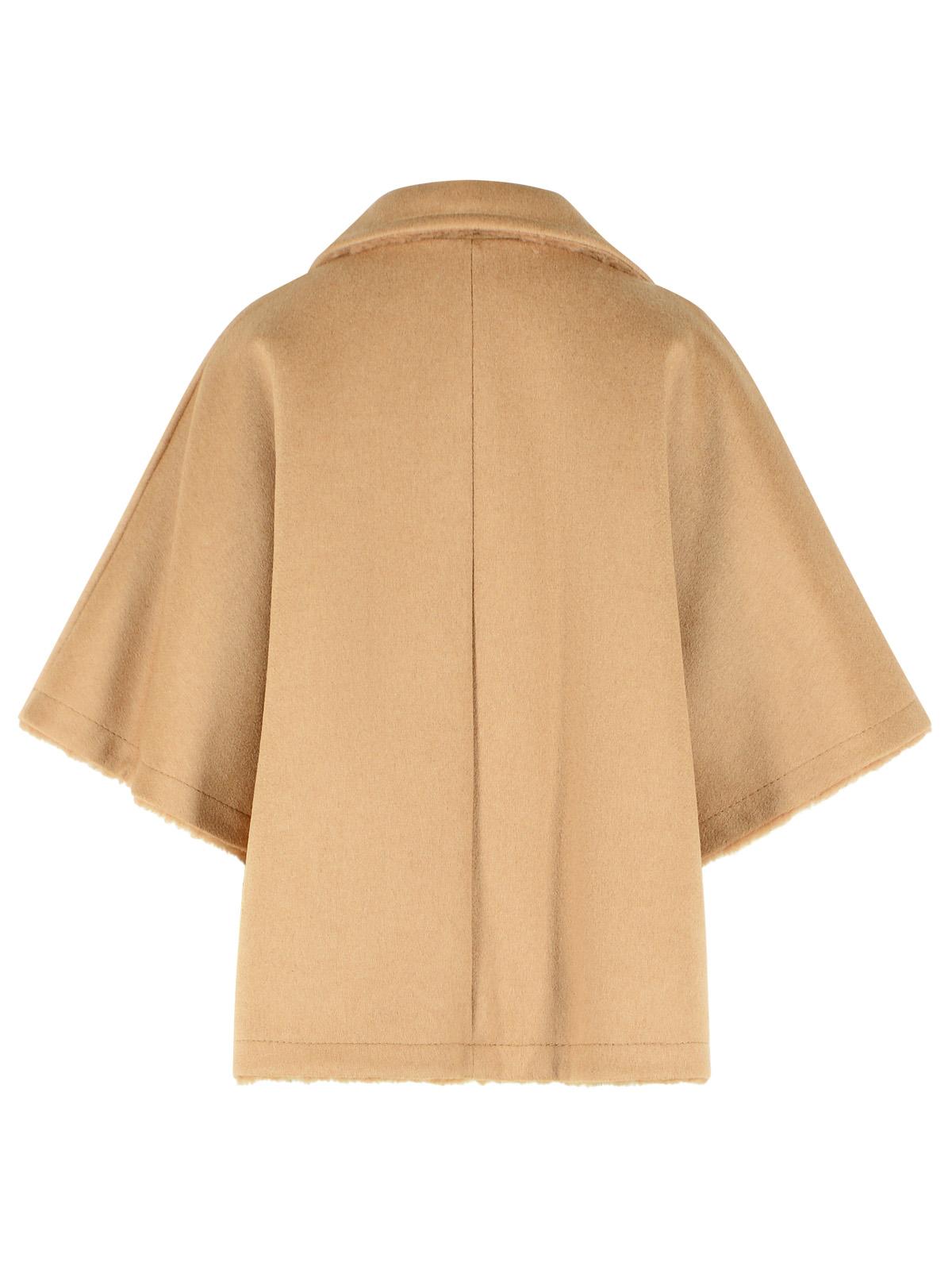 Max Mara 'Memo' Reversible Camel And Teddy Hood Women MAX MARA