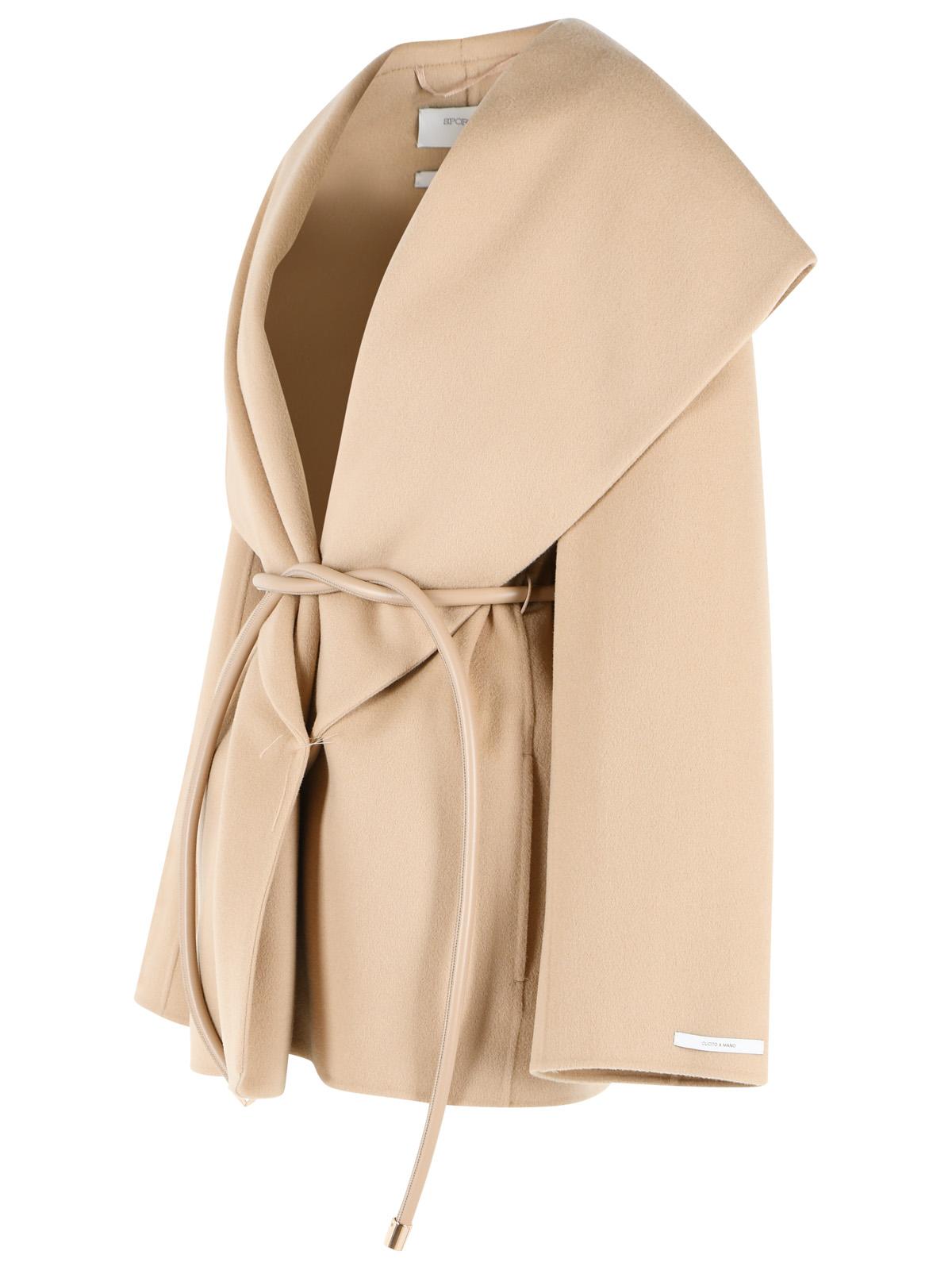 Sportmax 'Uguale' Brown Virgin Wool Jacket Women SPORTMAX