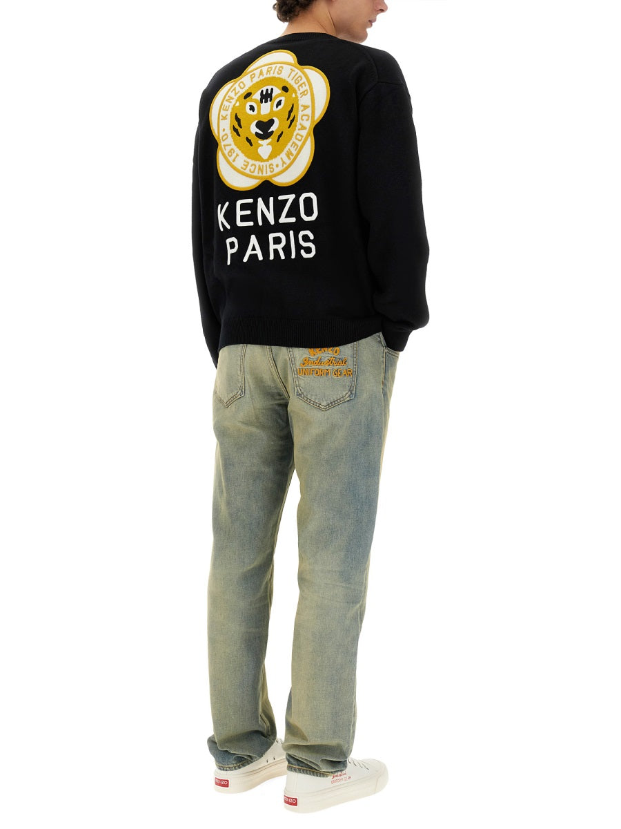 Kenzo Men Cardigan With Embroidered Tiger Academy KENZO