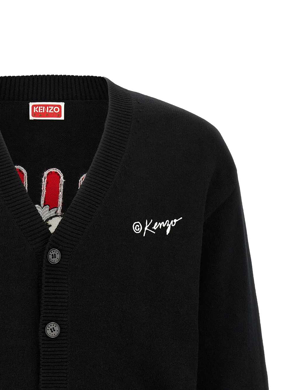 Kenzo Men Kenzo Wild Tiger Wool And Cotton Cardigan KENZO
