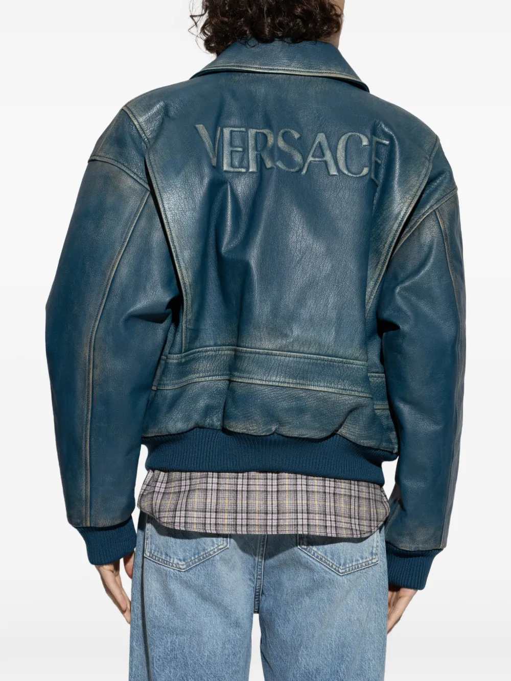 Versace Men Leather Zip-Up Jacket VERSACE