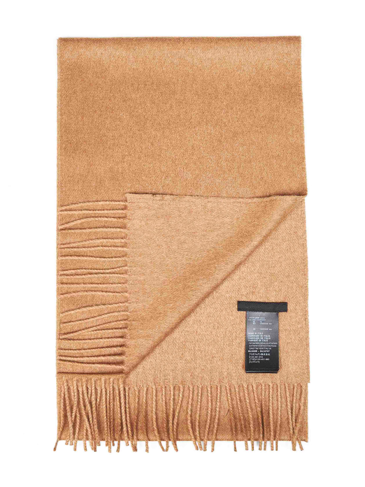 Prada Accessori Pelletteria Men Camel Cashmere And Silk Scarf With Logo PRADA