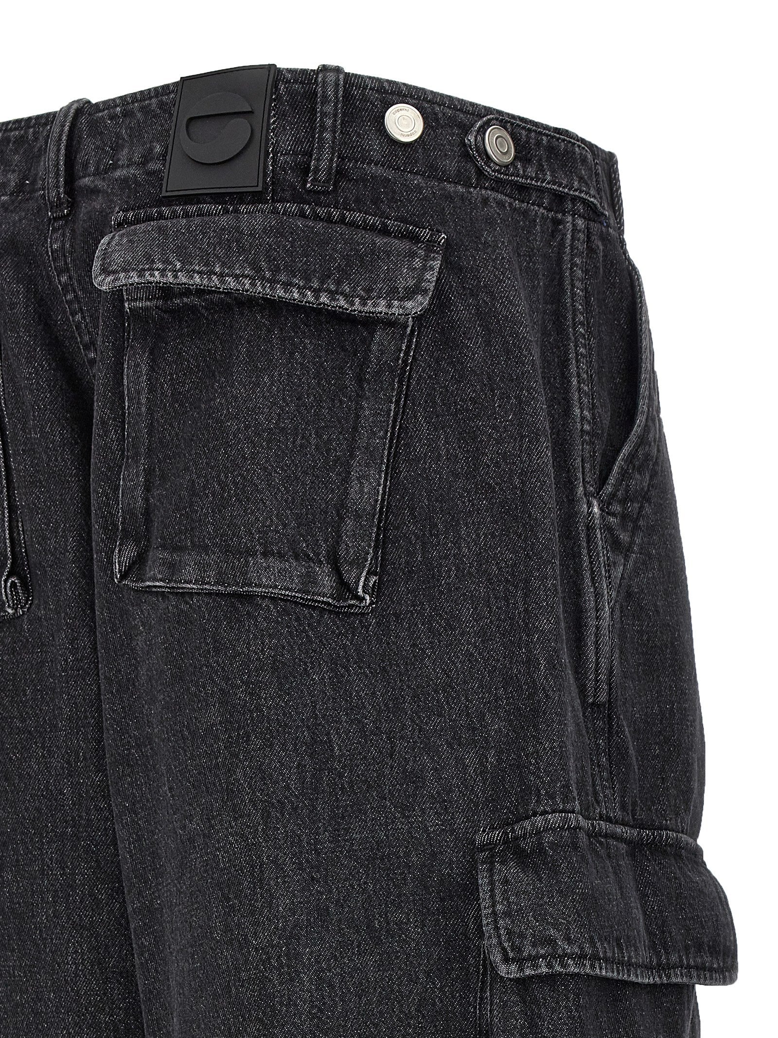 Coperni Women 'Denim Wide Leg Cargo' Jeans COPERNI