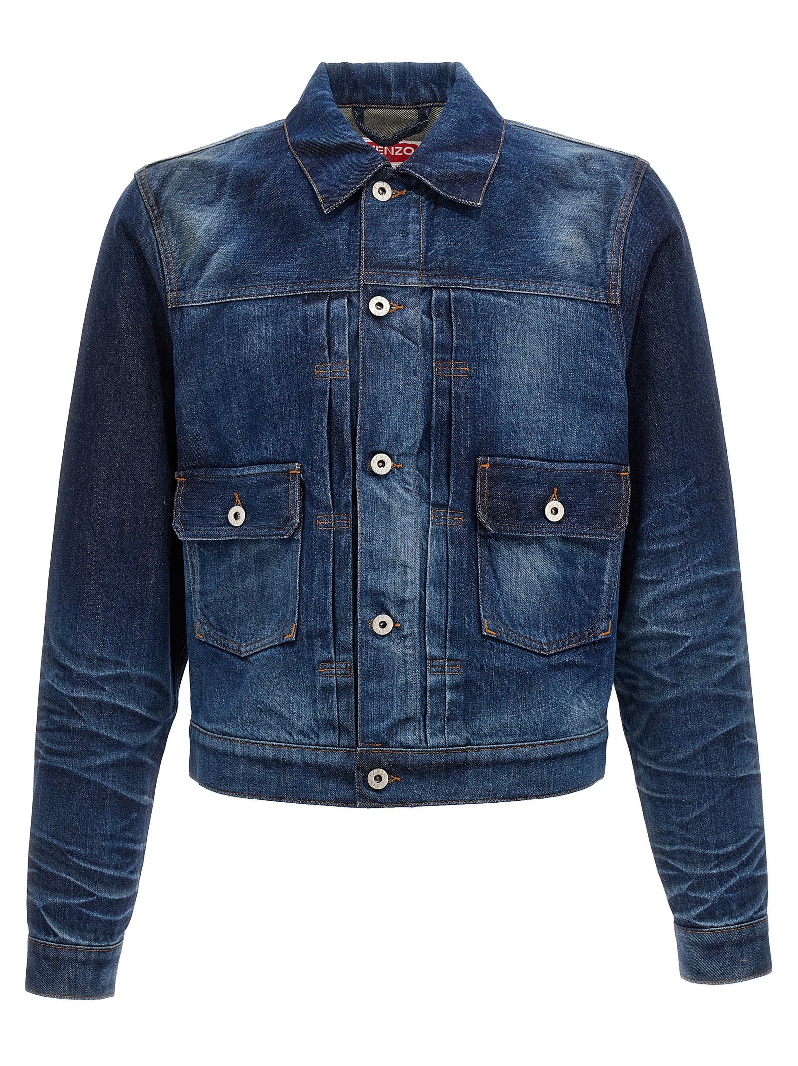 Kenzo Men Japanese Denim Jacket KENZO