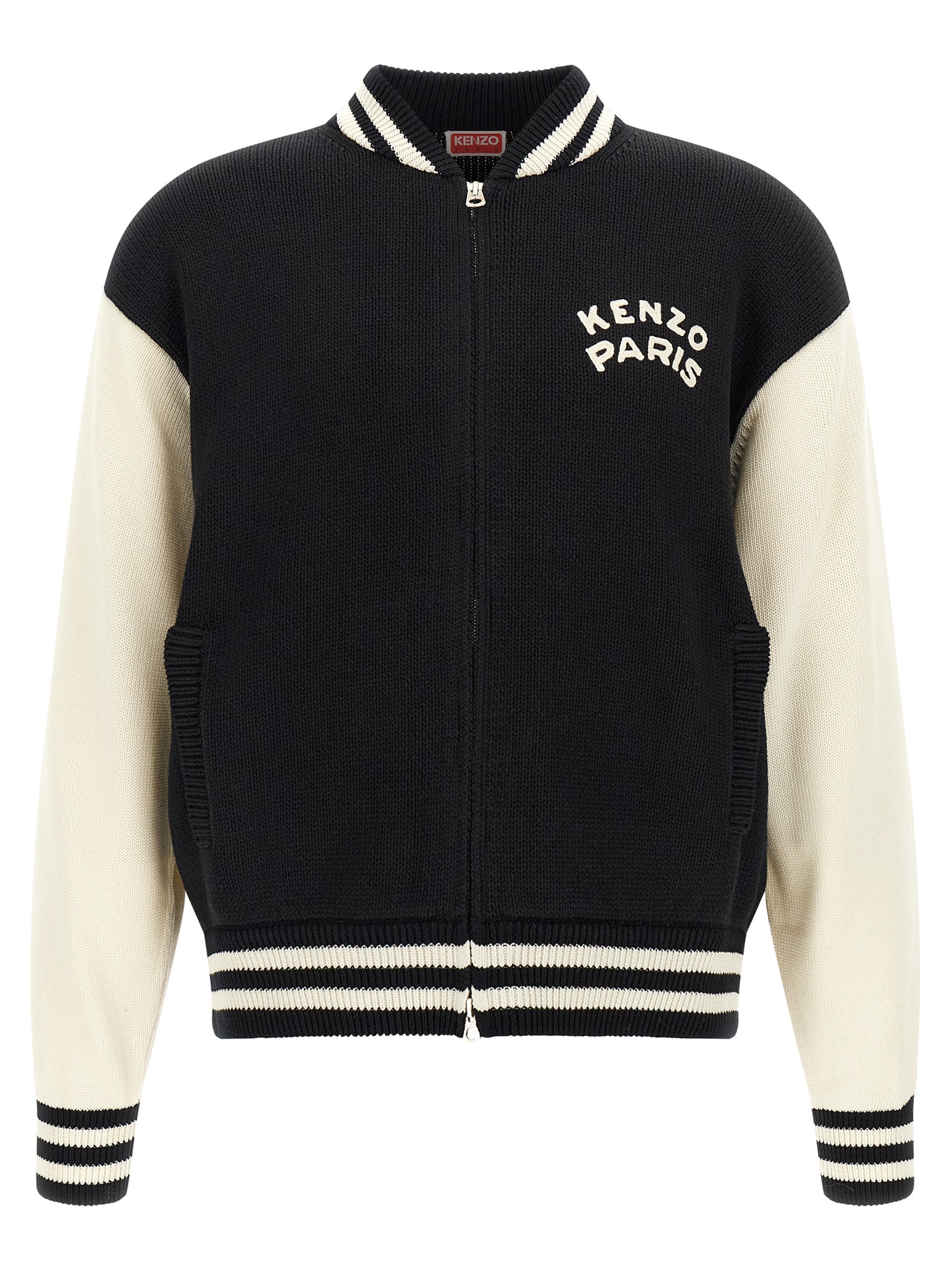 Kenzo Men 'Kenzo Paris Emblem' Cardigan KENZO