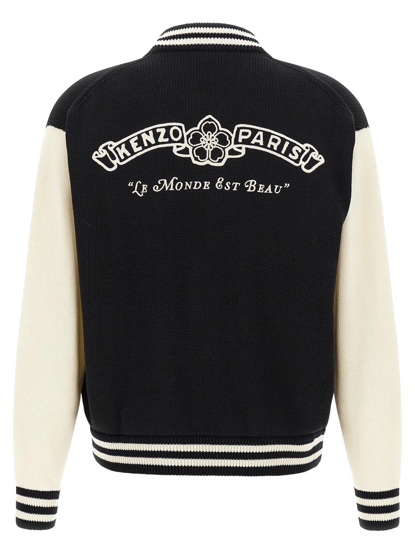 Kenzo Men 'Kenzo Paris Emblem' Cardigan KENZO