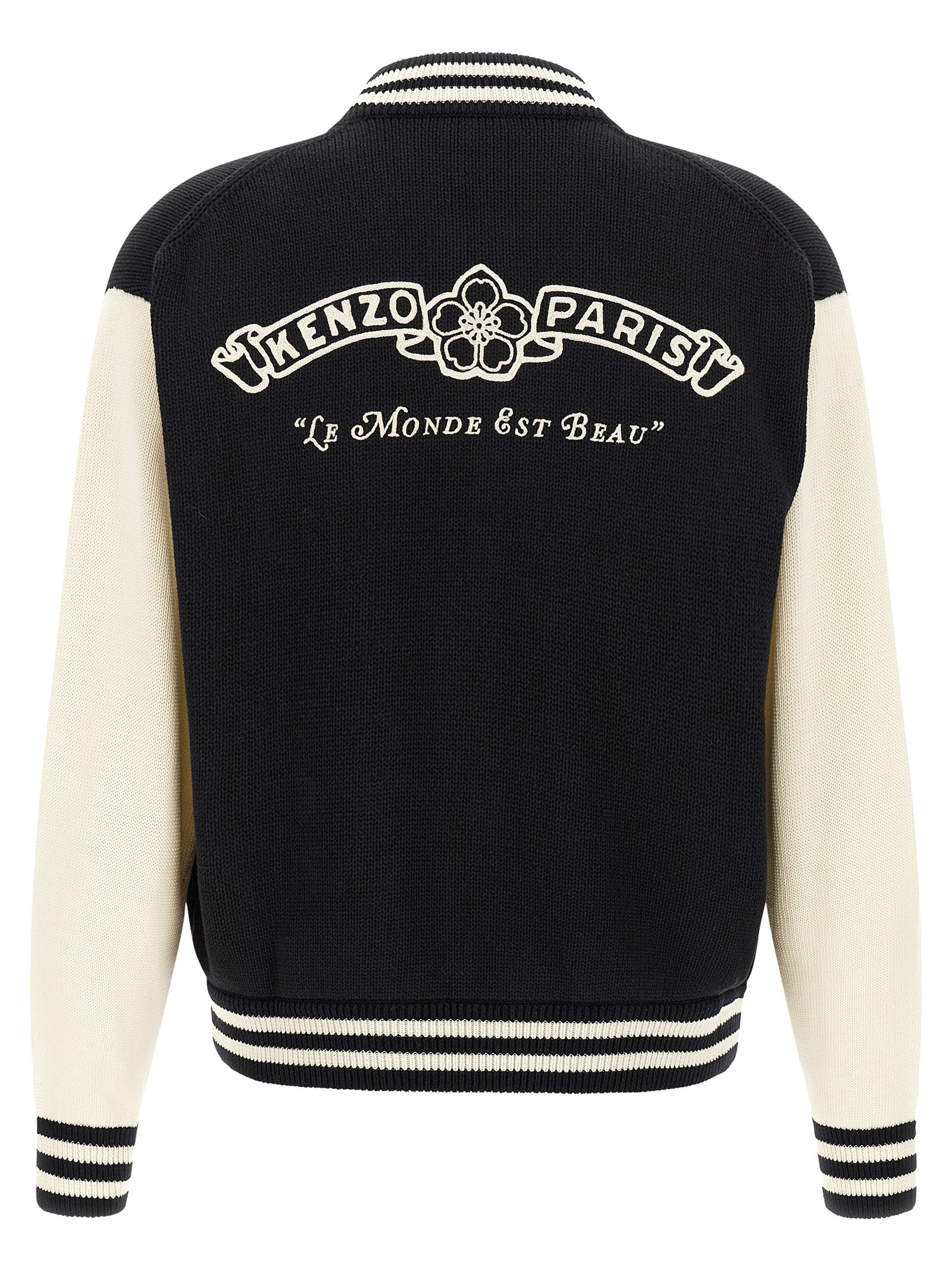 Kenzo Men 'Kenzo Paris Emblem' Cardigan KENZO
