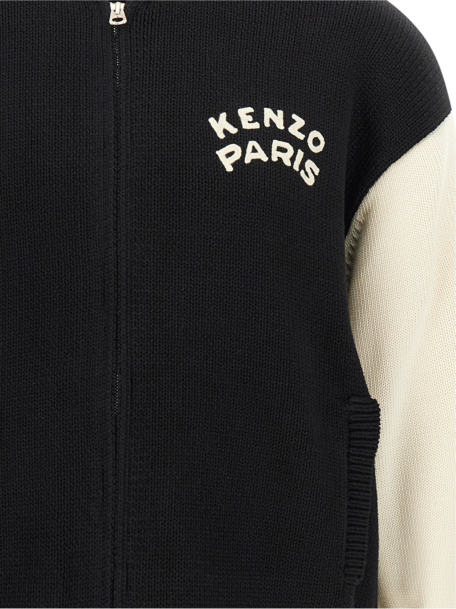 Kenzo Men 'Kenzo Paris Emblem' Cardigan KENZO