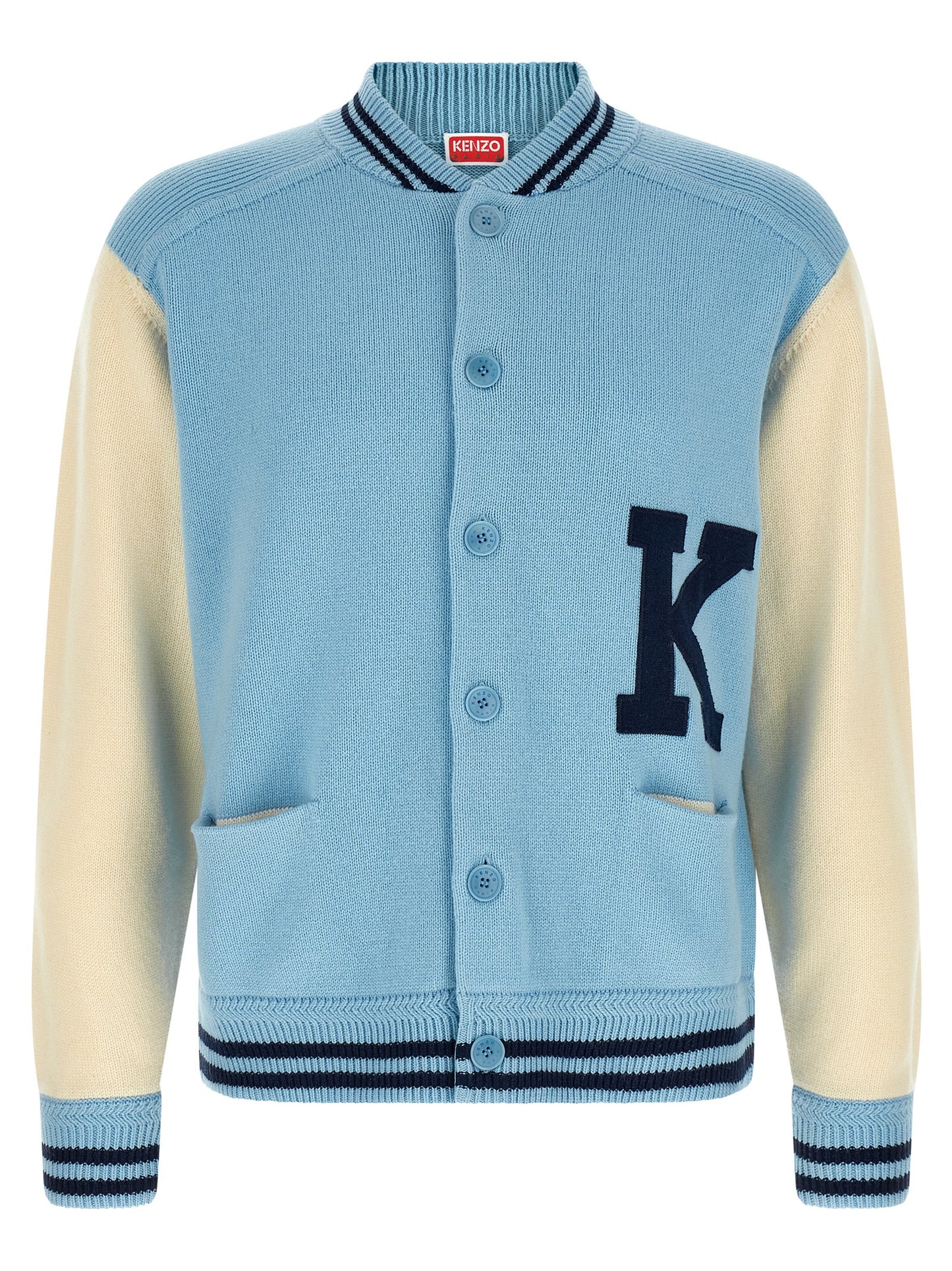 Kenzo Men 'Varsity' Cardigan KENZO