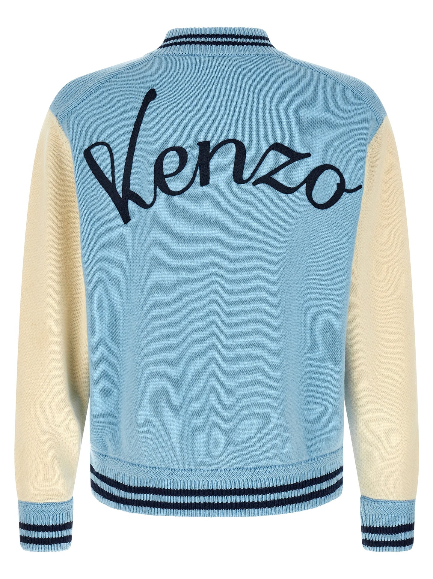 Kenzo Men 'Varsity' Cardigan KENZO