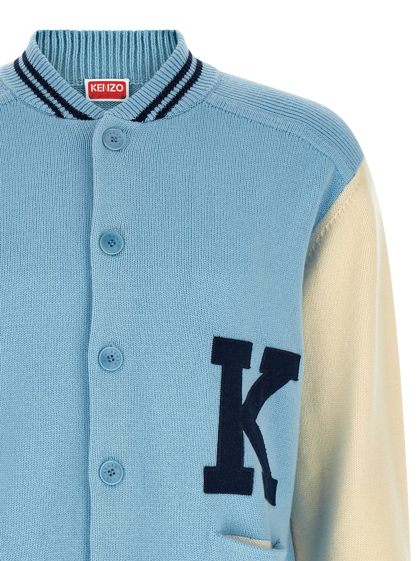 Kenzo Men 'Varsity' Cardigan KENZO