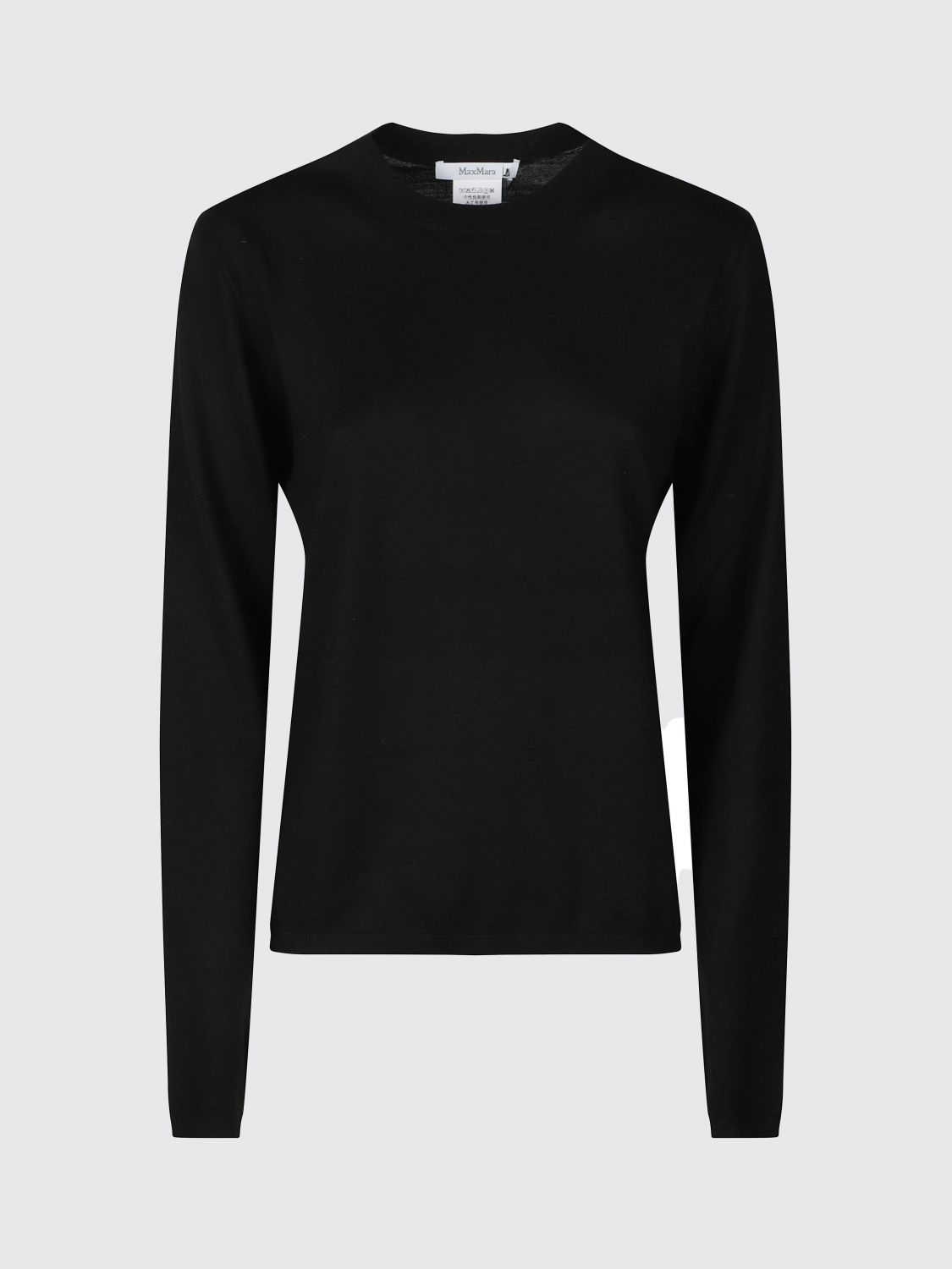 Max Mara Women Max Mara Pure Virgin Wool Relaxed Fit Crewneck Jumper With Dropped Shoulders MAX MARA