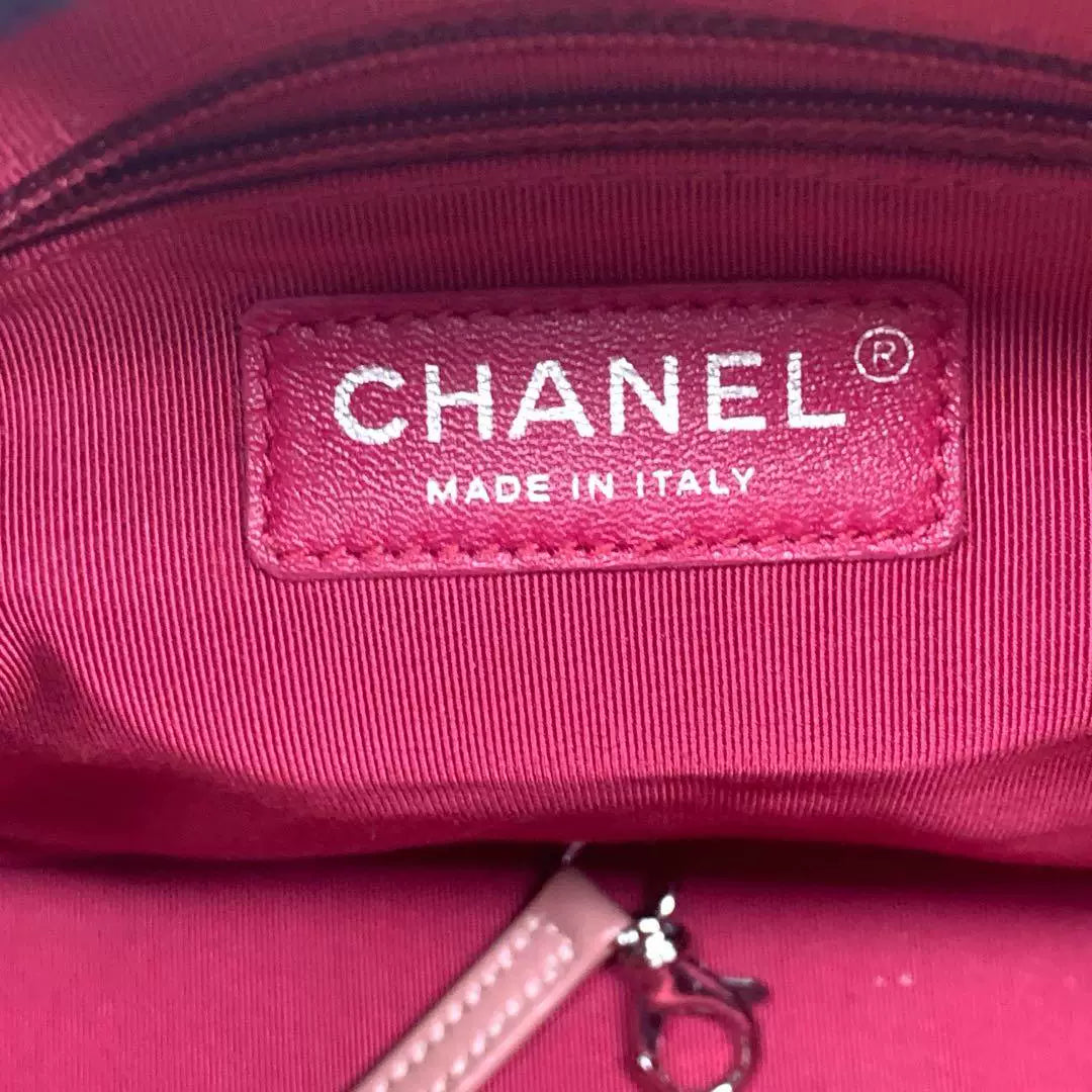 Chanel Women Pre-Loved Bag Very Good Condition Chanel