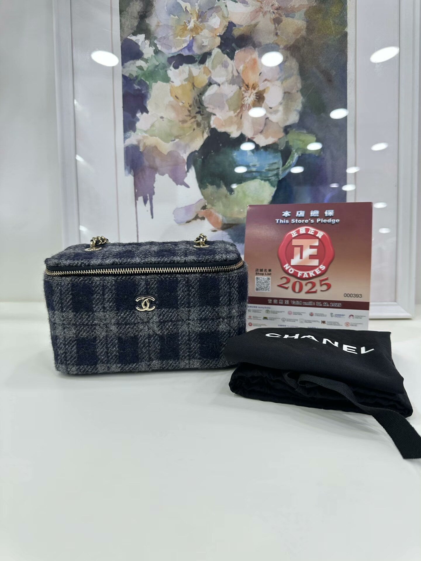 Chanel Women Pre-Loved Bag Very Good Condition Chanel