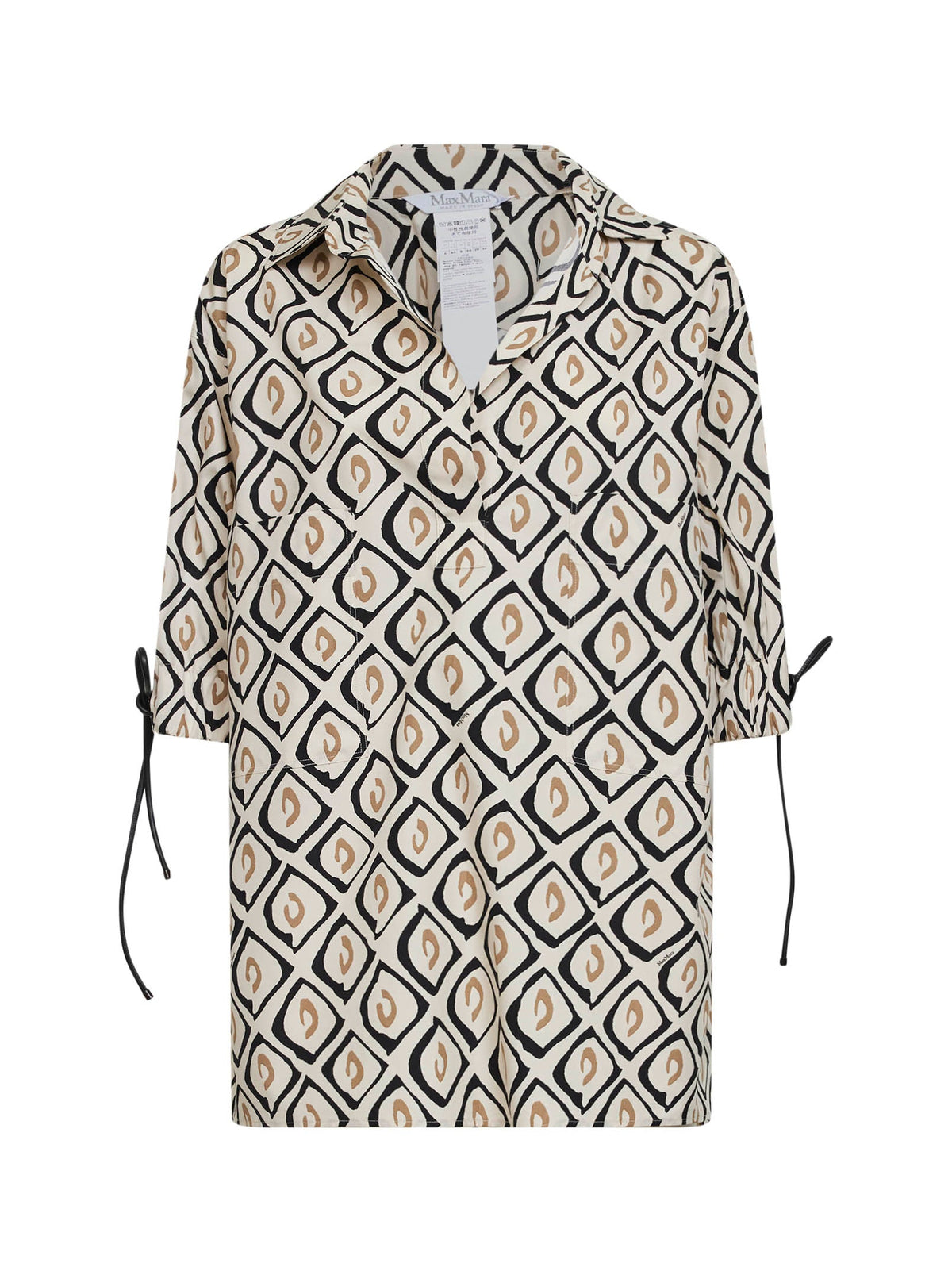 Max Mara Women Beige Printed Poplin Mxmecru Oversized Shirt MAX MARA