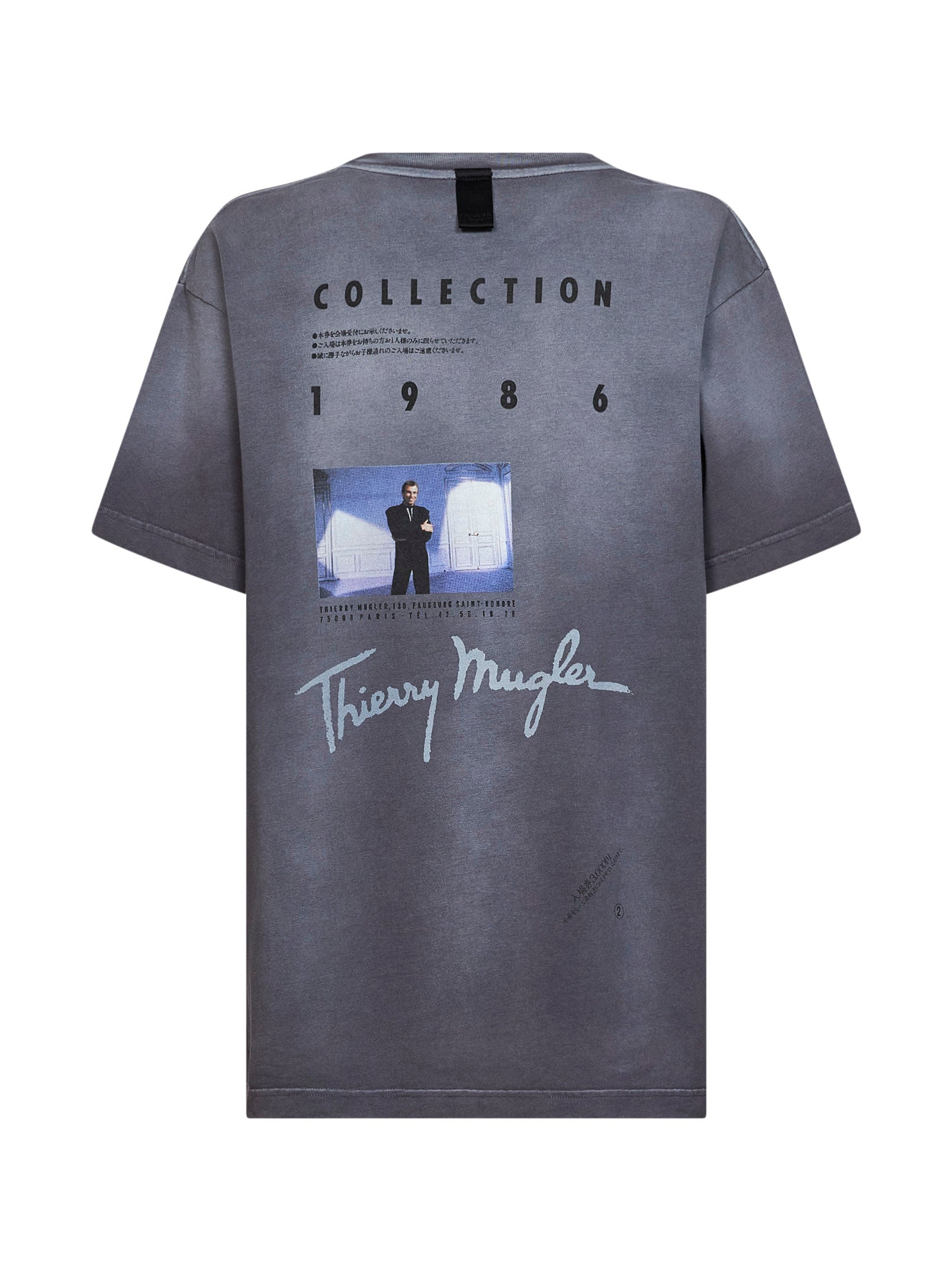 Mugler Women Taupe Cotton Jersey Logo T-Shirt MUGLER