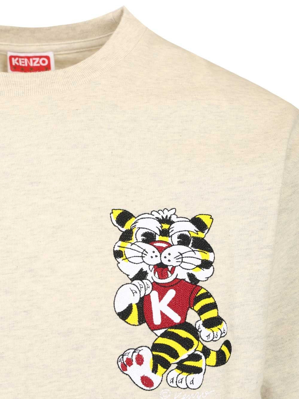 Kenzo Men Oversized 'Kenzo Wild Tiger' T-Shirt KENZO