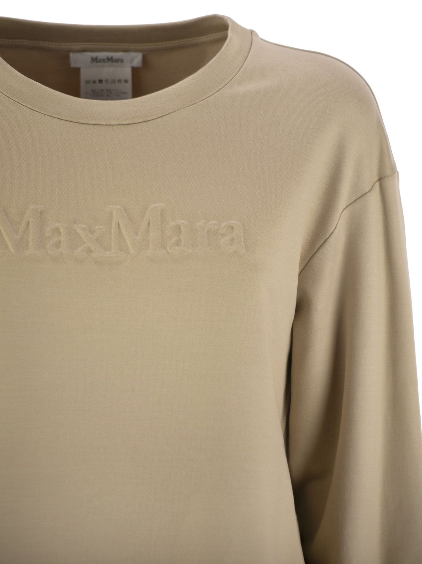 Maxmara Women Berma - Silk And Cotton Sweatshirt MAX MARA