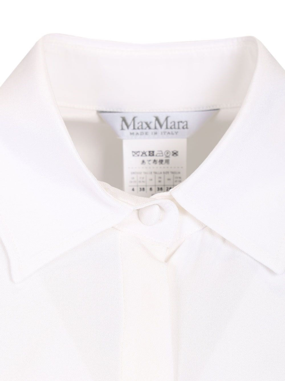 Max Mara Women Shirt In Silk Crêpe De Chine MAX MARA