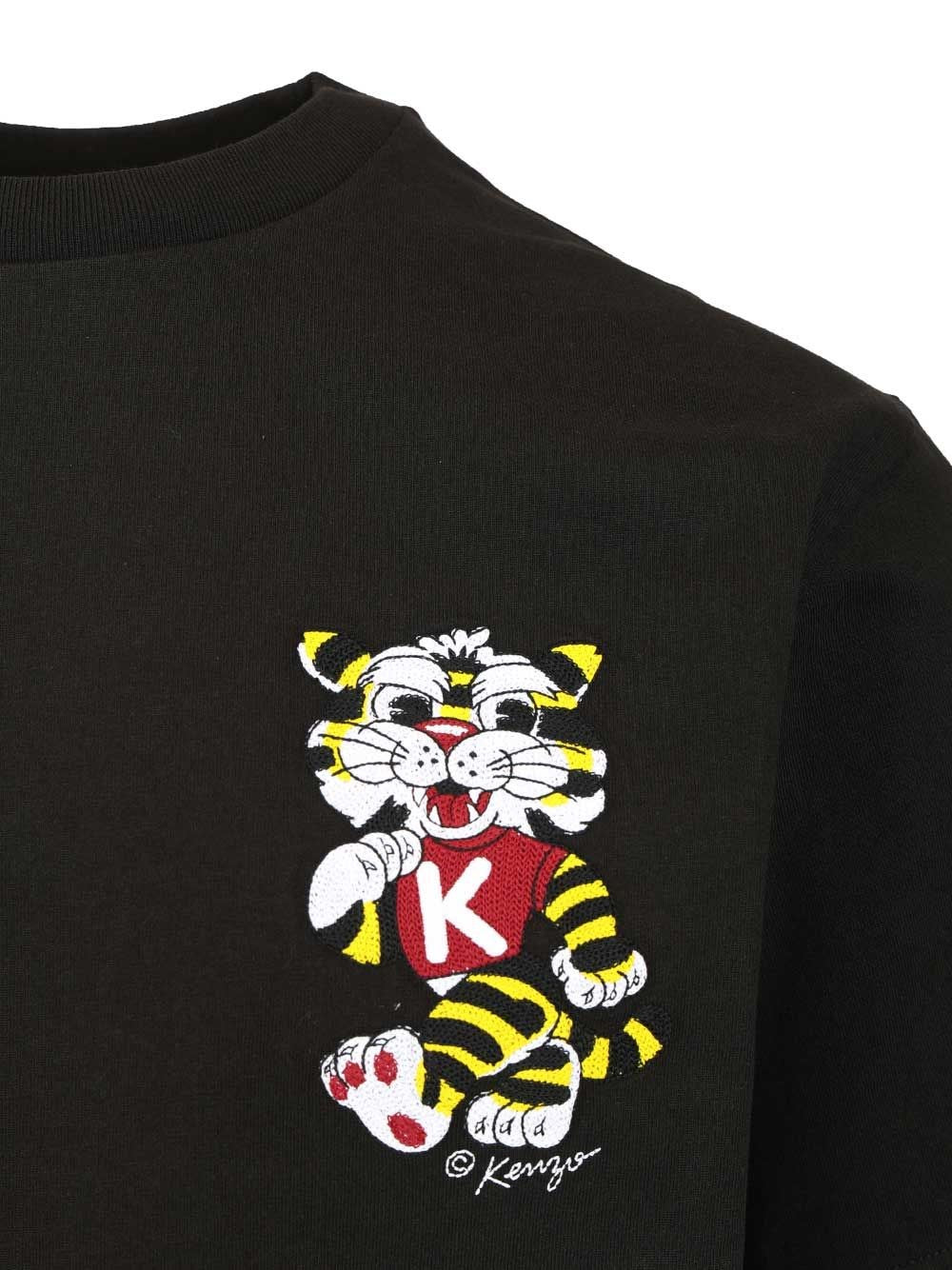 Kenzo Men Oversized 'Kenzo Wild Tiger' T-Shirt KENZO
