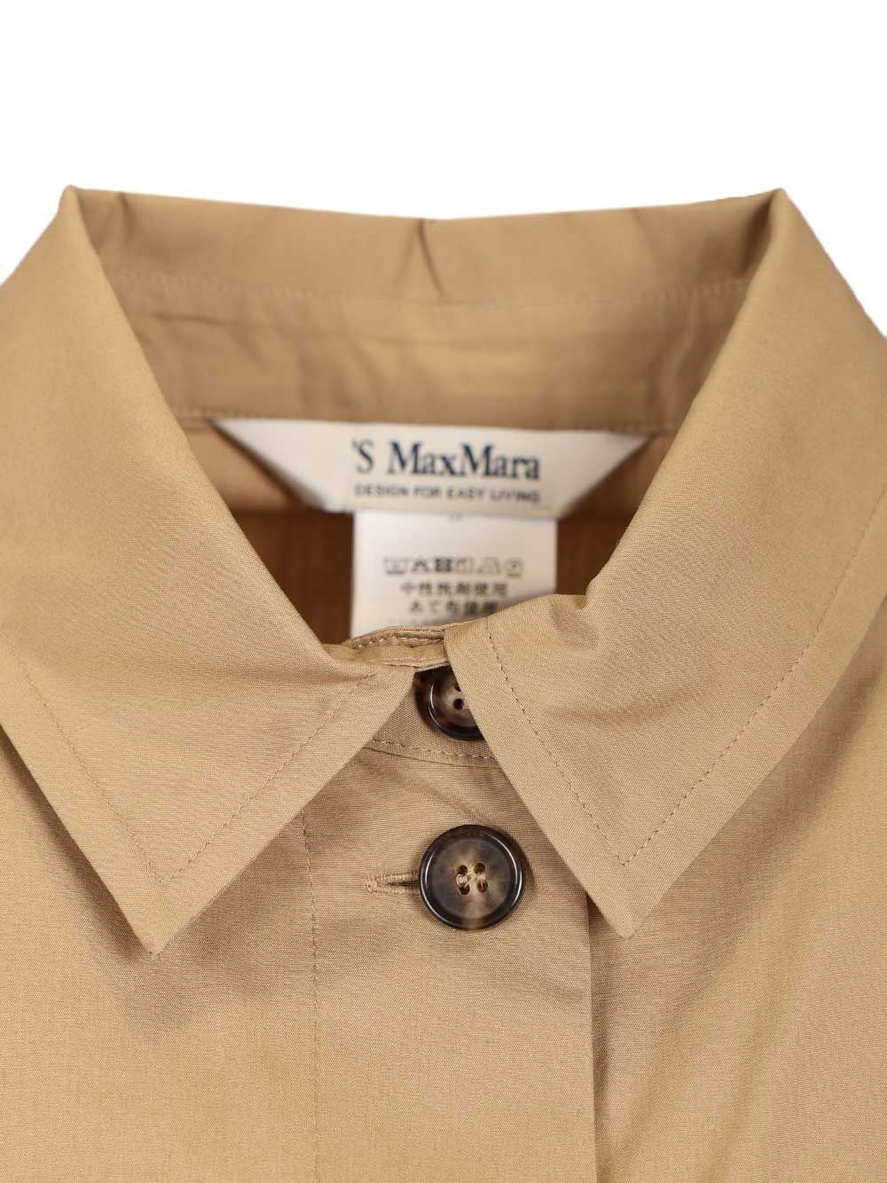 'S Max Mara Women "Arianne" Shirt S MAX MARA