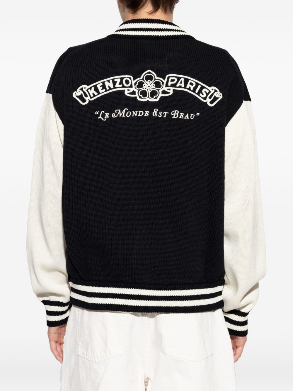 Kenzo Men Kenzo Paris Cotton Cardigan KENZO