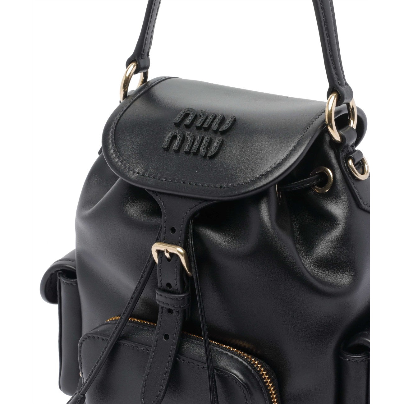 Miu Miu Women Miu Miu Backpack MIU MIU