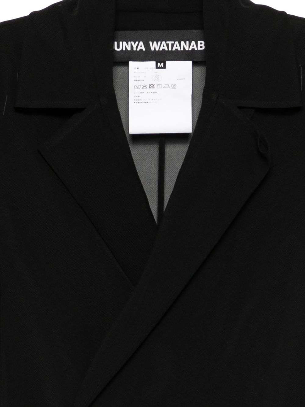 Junya Watanabe Women Midi Coat