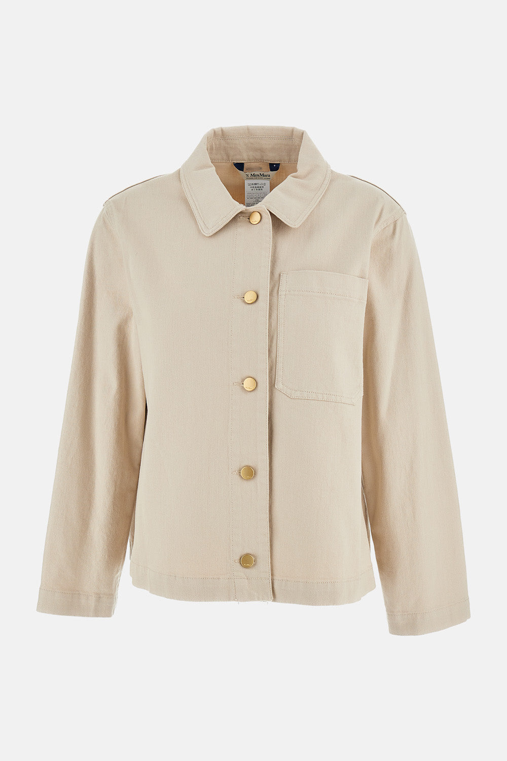 S Max Mara Women Cotton Denim Jacket S MAX MARA