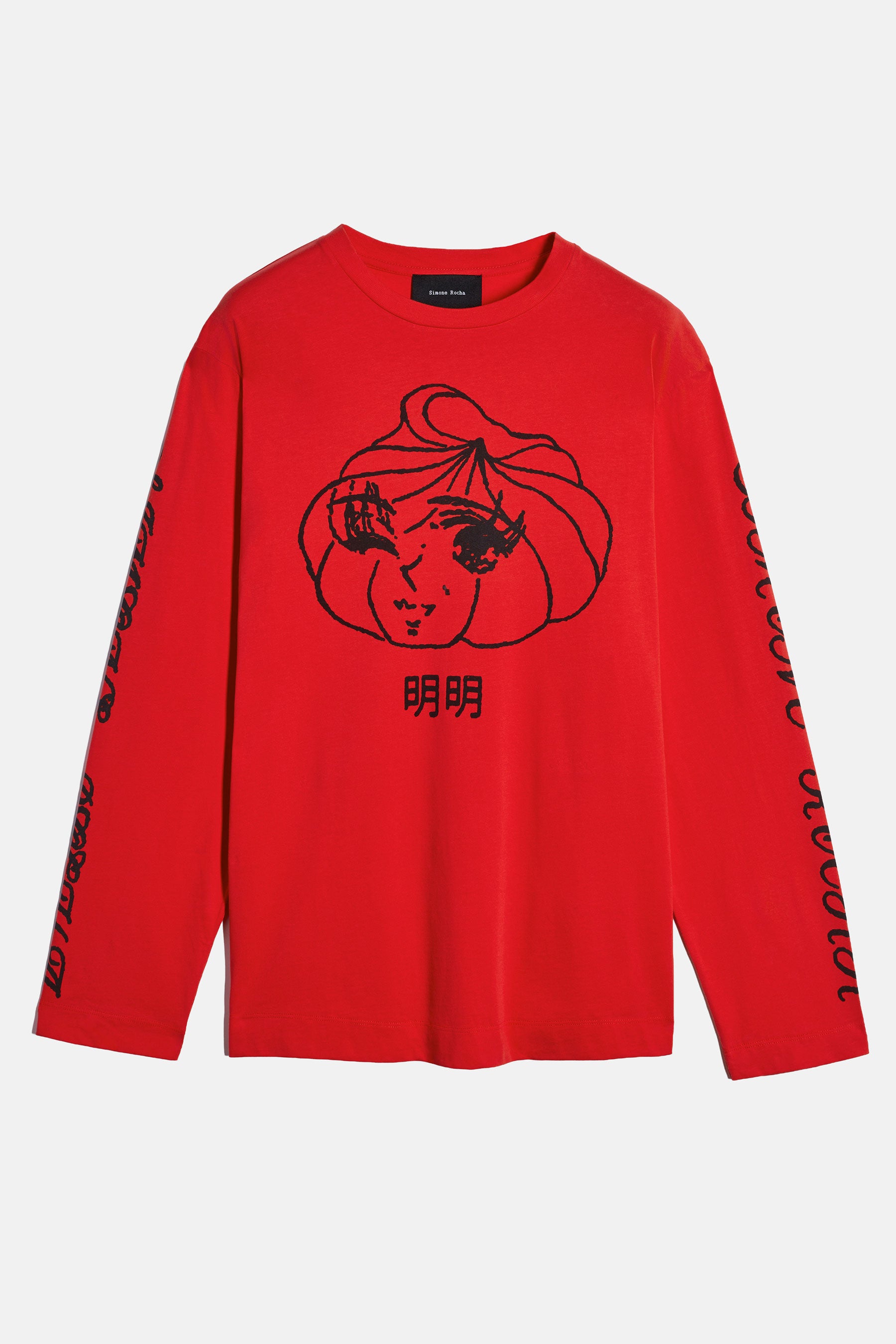 Simone Rocha Women Dim Sum Logo Print Long Sleeve T-Shirt SIMONE ROCHA